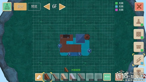 创造与魔法灰太狼城堡图纸大全 城堡设计图和材料汇总[多图]图片8
