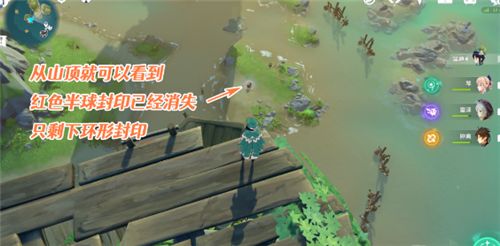 原神狂风听谁号令任务怎么完成？打倒所有魔物奖励介绍[多图]图片2