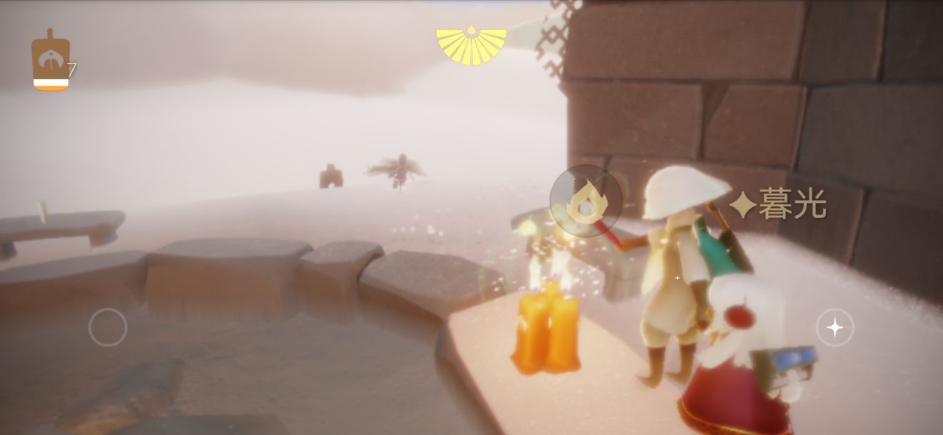 光遇霞谷​彩虹下的蜡烛在哪里？9月7日圣岛季任务位置攻略[多图]图片9