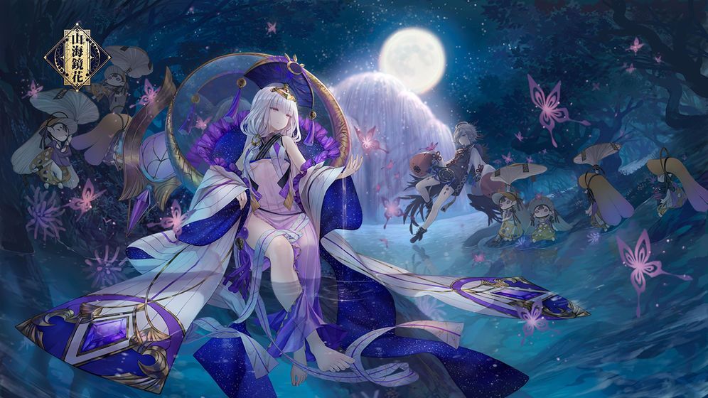 山海镜花昆仑8火怪怎么打?昆仑8火怪平民打法攻略[多图]图片2