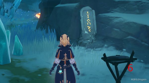 原神龙脊雪山石碑位置 龙脊雪山石碑任务具体位置介绍[多图]图片13