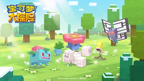 宝可梦大探险银锅快速获取方法介绍[多图]图片1