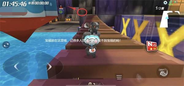 跑跑卡丁车像素村镇宝藏在哪？图文分享告诉你宝藏所在[多图]图片2