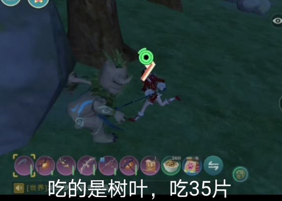 创造与魔法树人蒙特怎么样？效果好吗？树人蒙特技能效果与价值分析[多图]图片2