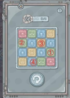 最强蜗牛翻翻乐21-30关怎么过？翻翻乐21-30关通关技巧详解[多图]图片2