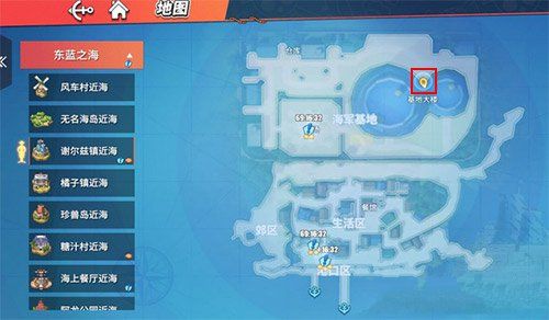 航海王热血航线蓝色的双子巨塔在哪？蓝色的双子巨塔位置一览[多图]图片3