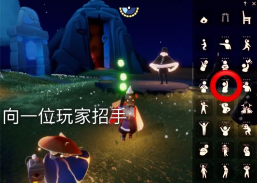 光遇5月10日任务怎么做？在霞谷重温先祖的美好回忆和蜡烛攻略大全[多图]图片2