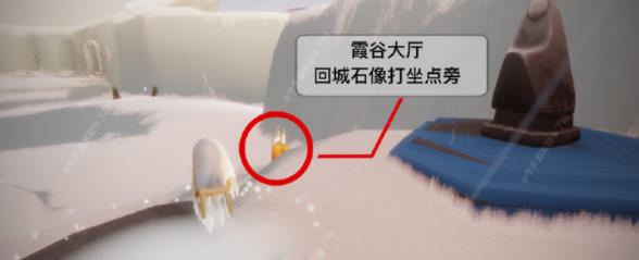 光遇5月15任务怎么做？光遇5月15大蜡烛位置攻略详解[多图]图片7