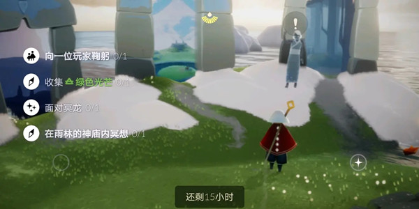 光遇雨林神庙冥想在什么地方？在雨林的神庙内冥想任务位置攻略[多图]图片1