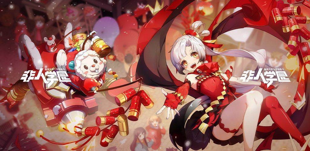 非人学园白色情人节婚纱时装正式上线 3月11日更新内容一览[多图]图片4