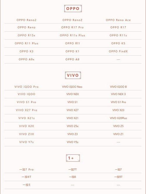 秦时明月手游纵横测试即将开启 3月4日纵横测试规则说明[多图]图片2