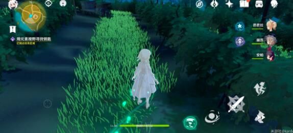 原神用元素视野找可疑的人怎么做?用元素视野开启找人找钥匙的攻略方法介绍[多图]图片2