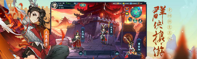 剑网3指尖江湖心魔五隐藏BOSS业障怎么打 技能与打法介绍[多图]图片2