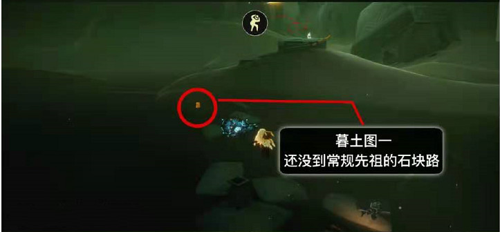 光遇6月5号任务怎么做？光遇6月5号季节蜡烛大蜡烛位置详解[多图]图片7