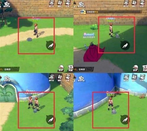 航海王热血航线世界探索谢尔兹镇任务怎么做？世界探索谢尔兹镇任务流程介绍[多图]图片3