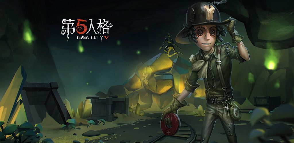 第五人格茶馆风云活动即将上线 4月9日更新内容预告[多图]图片2