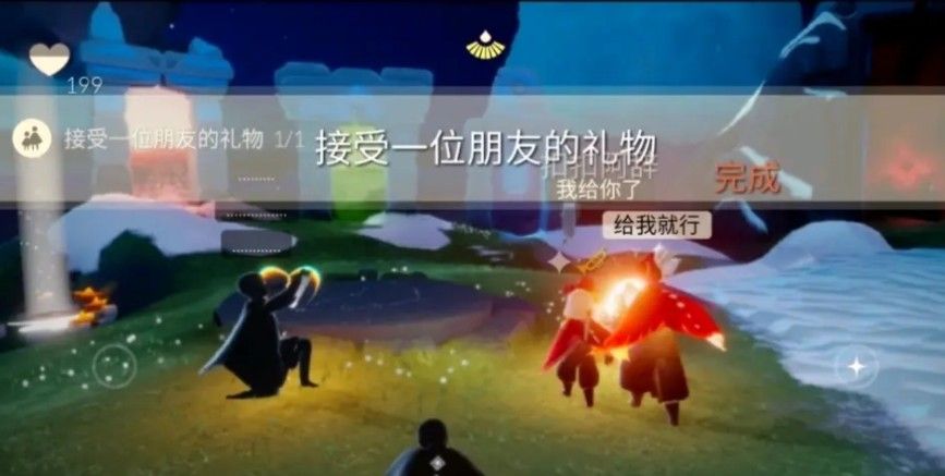 光遇3.12任务攻略：3月12日每日任务及蜡烛位置图文汇总[多图]图片2