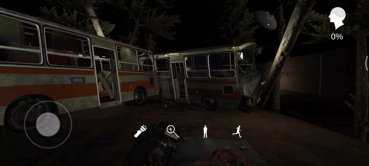 张红君疑案攻略 张红君疑案线索关联攻略[多图]图片2