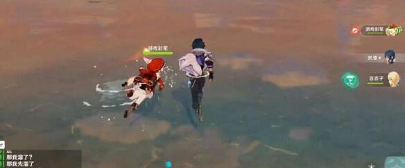 原神启程测试前瞻直播地址在哪？国产大作来袭直播首秀等你来看[多图]图片1