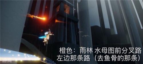 光遇5.13任务攻略大全 5.13大蜡烛季节蜡烛位置一览[多图]图片3