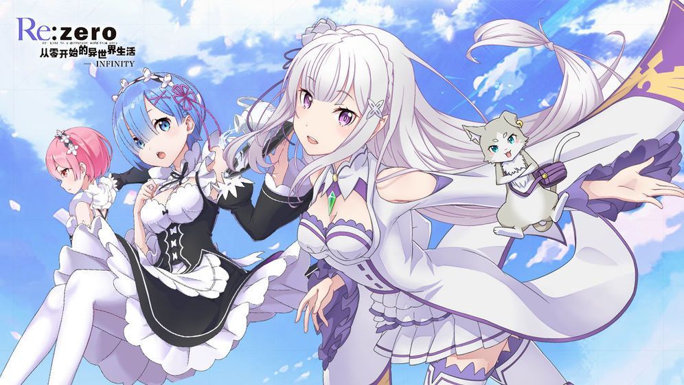 从零开始的异世界生活宅邸大扫除怎么玩？久违的宅邸大扫除玩法介绍[多图]图片1