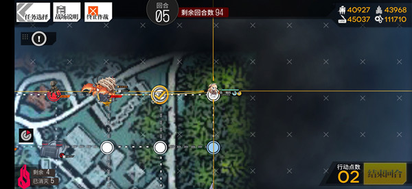 少女前线碧海秘闻怎么打？碧海秘闻全关卡挑战攻略[多图]图片9