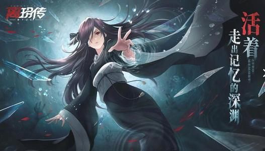 零下记忆离玥传怎么通关？对话中藏着最终结局[多图]图片1