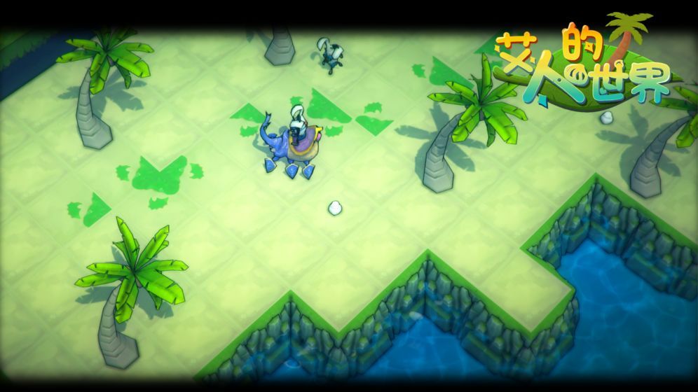 艾人的世界物品怎么合？所有物品合成的配方这里都有[多图]图片1