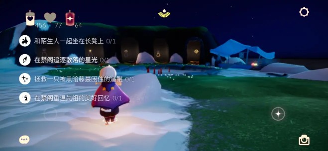 光遇2.6大蜡烛位置在哪？光遇任务更新，大蜡烛位置分享[多图]图片1