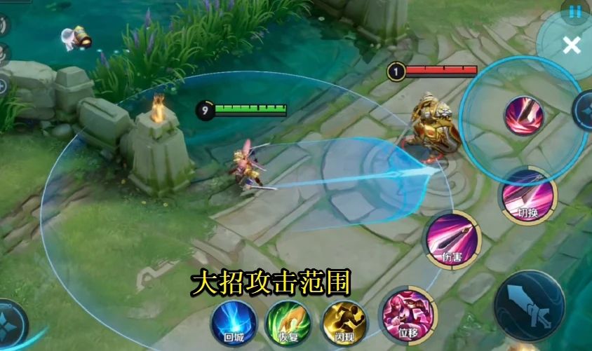 王者荣耀叶什么时候上线？新英雄叶技能介绍[多图]图片4