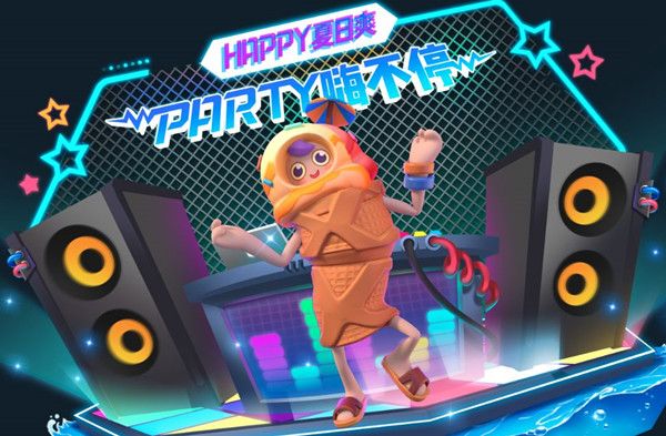 香肠派对夏日沙滩皮肤什么时候出？夏日沙滩皮肤详情预览[多图]图片3