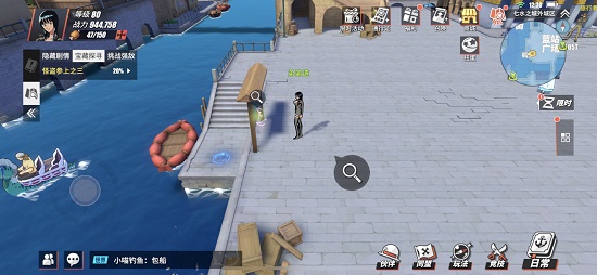 航海王热血航线损坏的排障器怎么寻找？损坏的排障器隐藏剧情任务攻略[多图]图片3