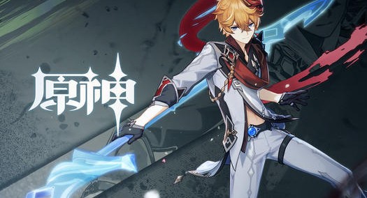 原神2月兑换码最新分享：2月兑换码与福利礼包口令汇总[多图]图片3