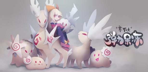 弹力果冻角色稀有度排行大全：稀有角色培养建议[多图]图片1