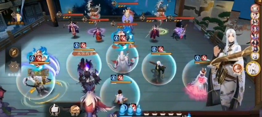 阴阳师青灯竞速十层怎么打？青灯竞速十层通关详解[多图]图片1