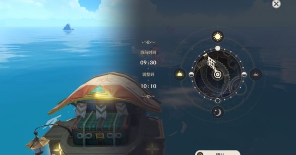 原神金苹果群岛壁画怎么玩？金苹果群岛壁画宝箱大全[多图]图片16