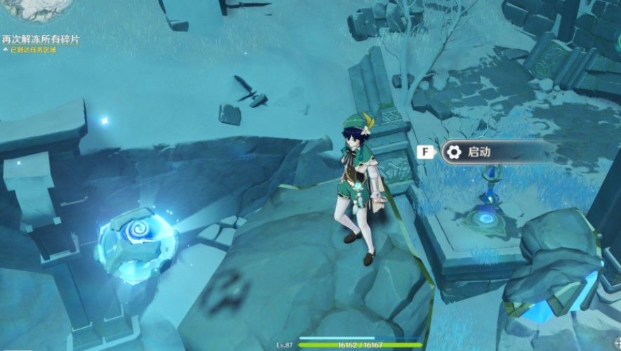 原神山中之物继续向上调查任务完成攻略 继续向上调查图文通关大全[多图]图片23