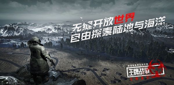 文明重启情人节活动上线 2月13日更新内容一览[多图]图片2