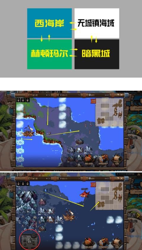 DNF鲨鱼头目需要多少战斗力？鲨鱼头目战斗力500稳过吗？[多图]图片4