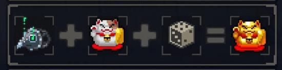 战魂铭人合成图鉴大全 道具合成高清图鉴大全[多图]图片9