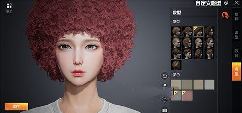 和平精英捏脸代码奥特曼 奥特曼脸型数据分享[多图]图片3