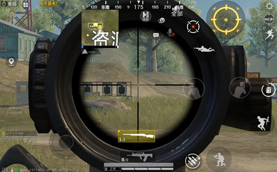 和平精英表演赛怎么进入？最新地图海岛2.0同步更新预告解读[多图]图片4