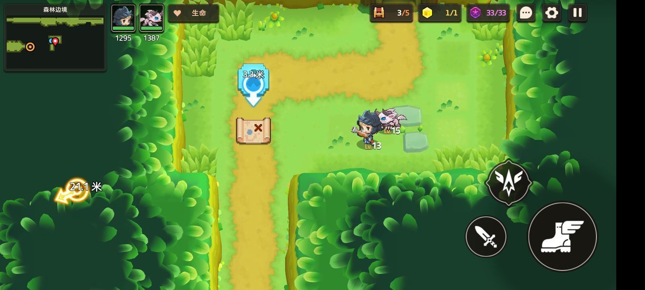 坎公骑冠剑1-4森林边境游戏攻略 1-4钥匙采集全解[多图]图片15