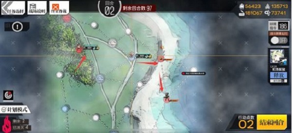 少女前线碧海秘闻E1-E4怎么过？海秘闻E1-E4通关攻略[多图]图片2