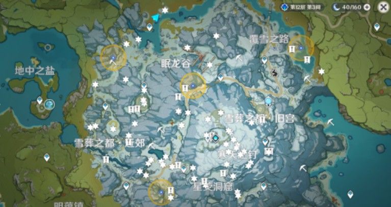 原神放置勘测信标地点大全 4个放置勘测信标位置图一览[多图]图片1