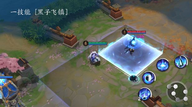 决战平安京弈老板技能是什么？弈老板技能详解[多图]图片3