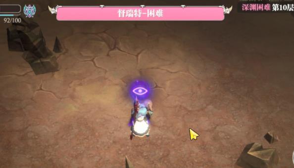 魔渊之刃法师困难怎么打？学会这些技巧法师轻松开荒困难[多图]图片2