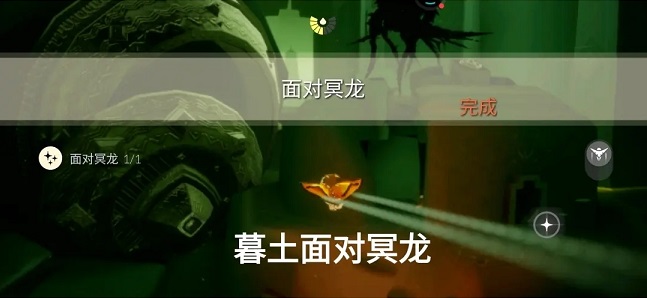 光遇5月24任务怎么做？5月24大蜡烛位置详解[多图]图片4