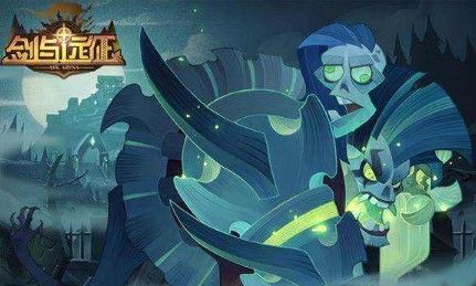 剑与远征尖啸之骸技能是什么？你不知道的尖啸之骸技能解析[多图]图片2