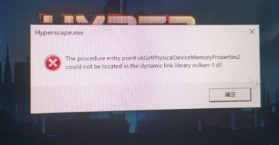 超猎都市公测最低配置要求怎么样？进不去游戏解决方法[多图]图片2